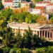 city break greece