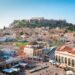 athens in winter
