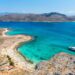 summer destinations greece